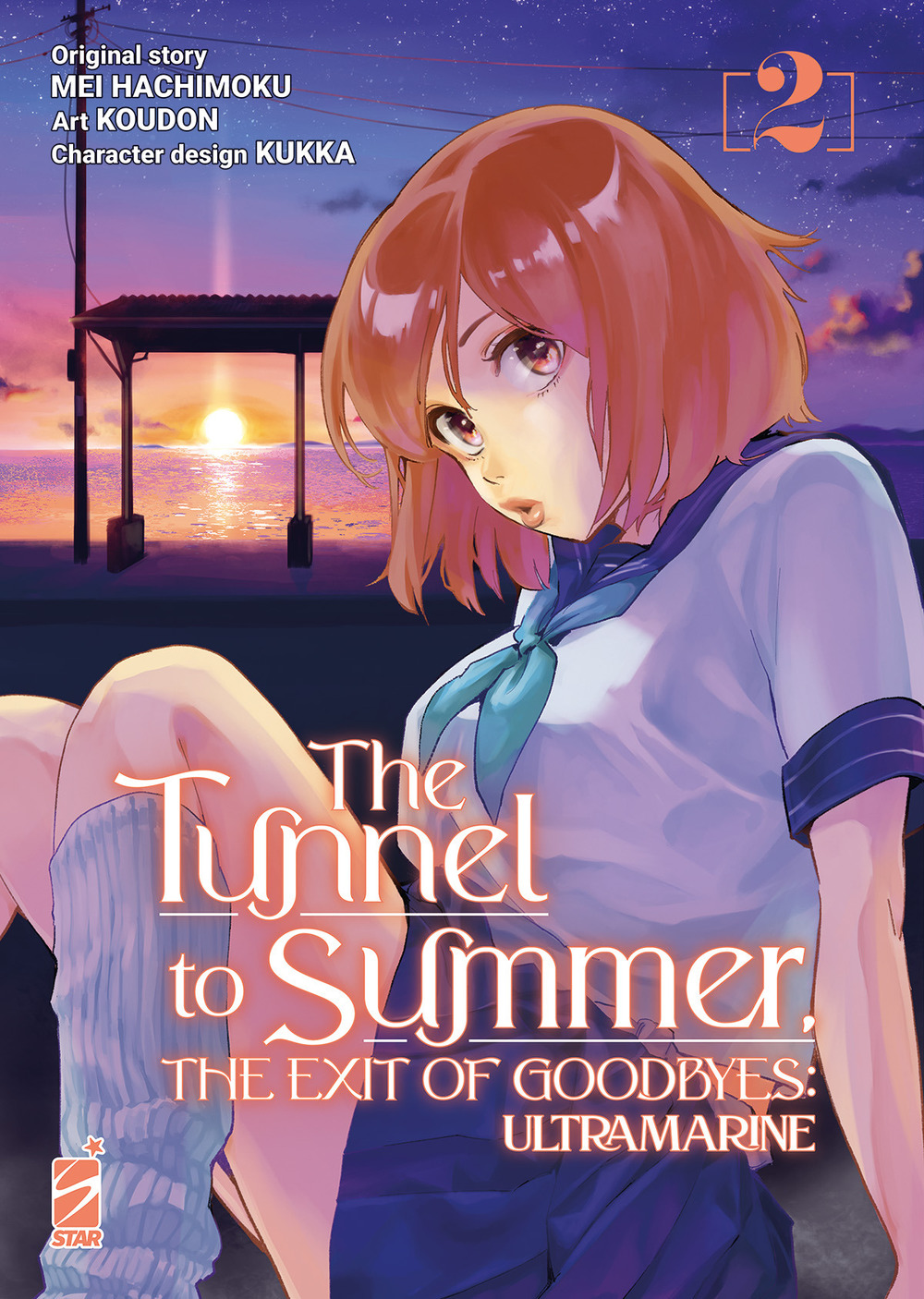 Libro tunnel to summer. The exit of goodbyes: Ultramarine di Mokune Hachi; Kukka - ean 9788822641052 - Star Comics