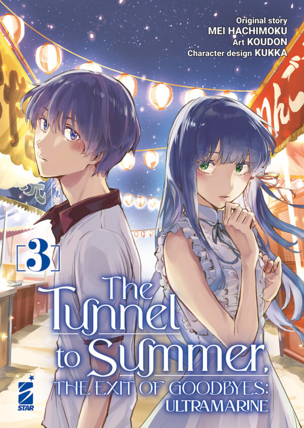 Libro tunnel to summer. The exit of goodbyes: Ultramarine di Mokune Hachi; Kukka - ean 9788822641076 - Star Comics