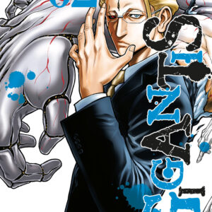 Libro Gigantis di Yoichi Komori; Takayuki Yamamoto - ean 9788822641090 - Star Comics