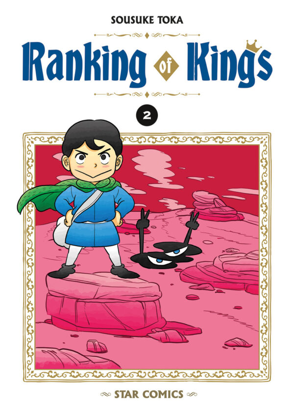 Libro Ranking of kings di Sousuke Toka - ean 9788822641274 - Star Comics