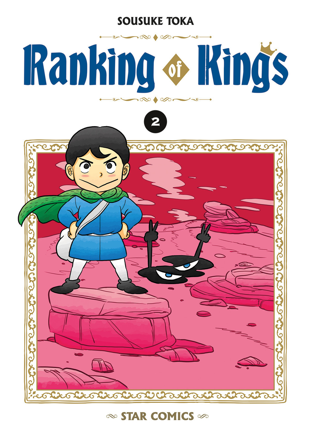 Libro Ranking of kings di Sousuke Toka - ean 9788822641274 - Star Comics