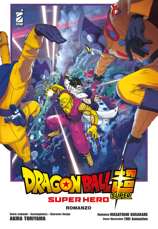 Libro Dragon Ball Super. Super hero di Akira Toriyama; Masatoshi Kusakabe - ean 9788822641298 - Star Comics