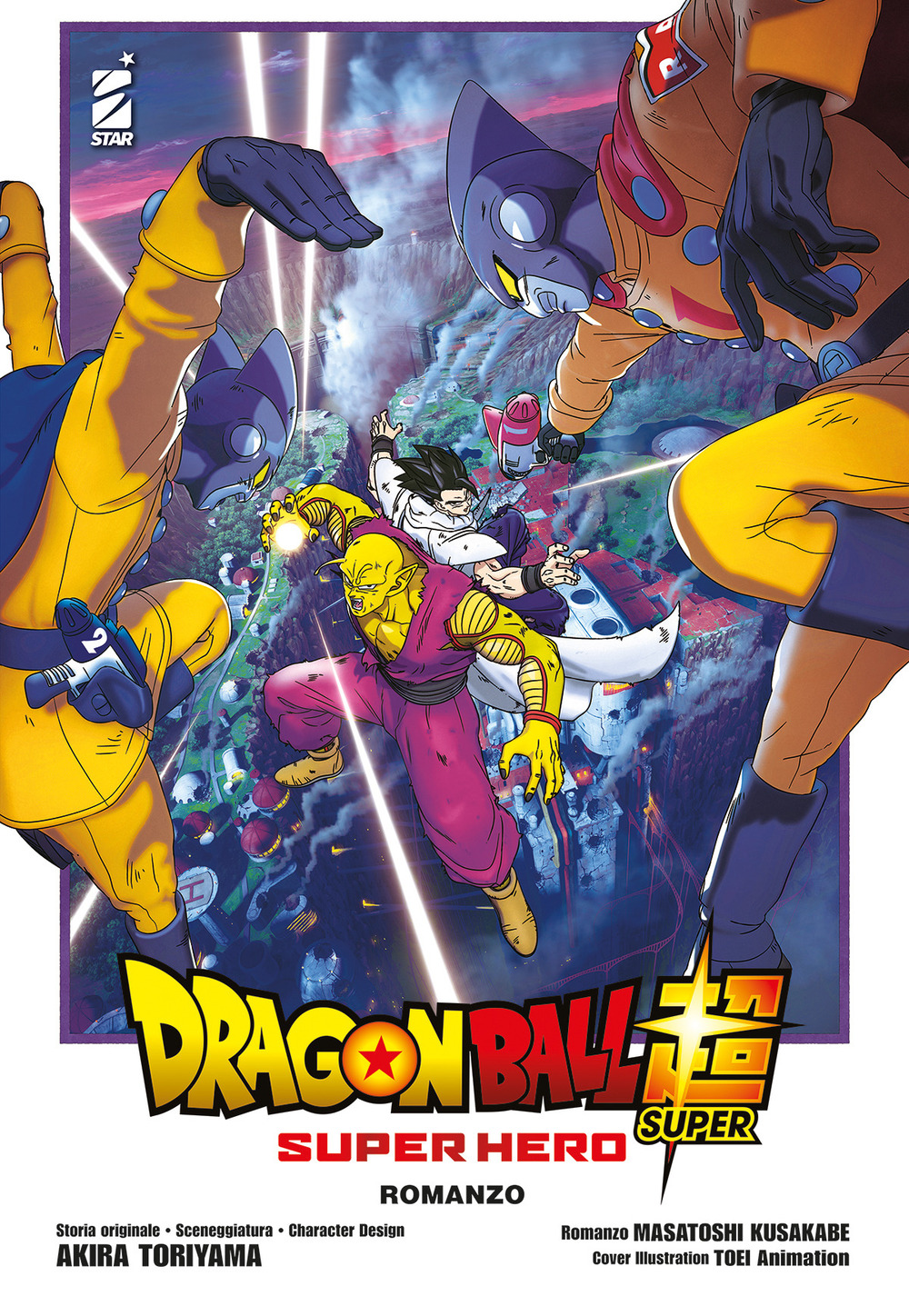 Libro Dragon Ball Super. Super hero di Akira Toriyama; Masatoshi Kusakabe - ean 9788822641298 - Star Comics