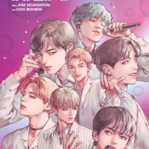 Libro I am BTS di Kim Seunghyun - ean 9788822641304 - Star Comics