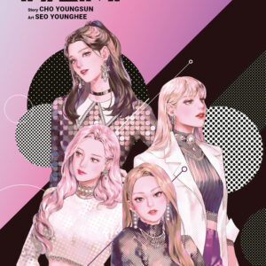 Libro I am Blackpink di Cho Youngsun - ean 9788822641380 - Star Comics
