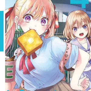 Libro couple of cuckoos di Miki Yoshikawa - ean 9788822641502 - Star Comics