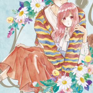 Libro sign of affection di Suu Morishita - ean 9788822641540 - Star Comics