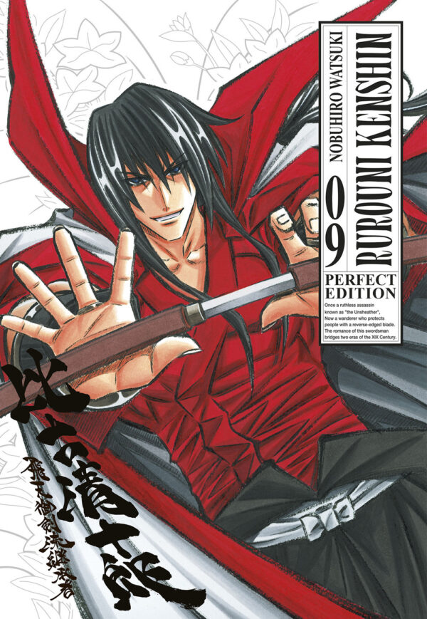 Libro Rurouni Kenshin. Perfect edition di Nobuhiro Watsuki - ean 9788822641601 - Star Comics