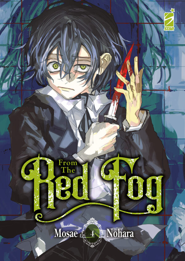 Libro From the red fog di Mosae Nohara - ean 9788822641656 - Star Comics