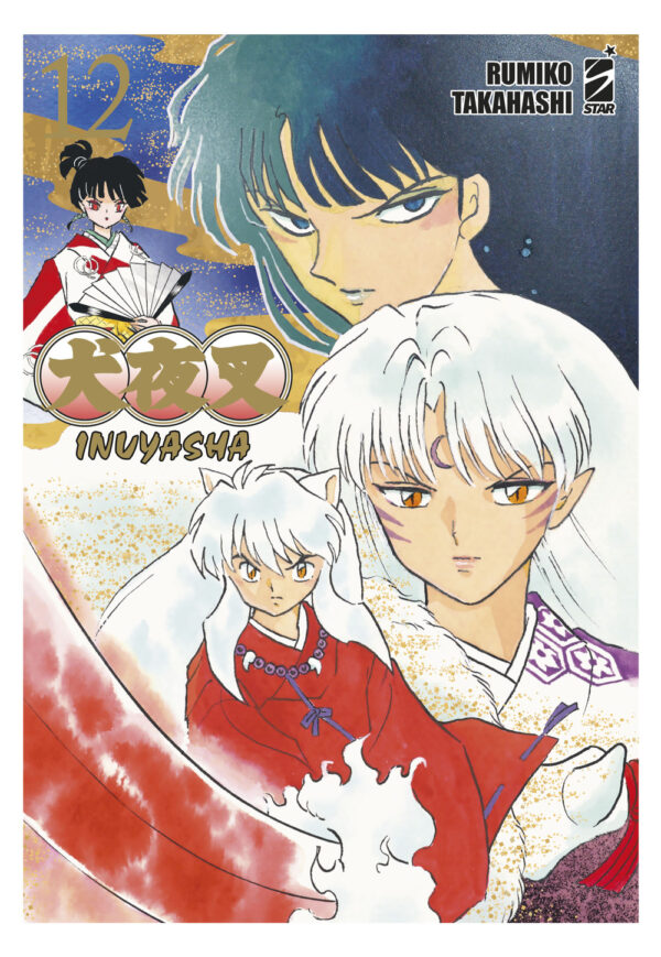 Libro Inuyasha. Wide edition di Rumiko Takahashi - ean 9788822641786 - Star Comics