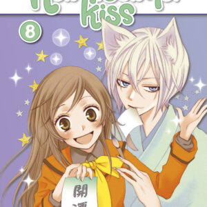 Libro Kamisama kiss. New edition di Julietta Suzuki - ean 9788822641816 - Star Comics
