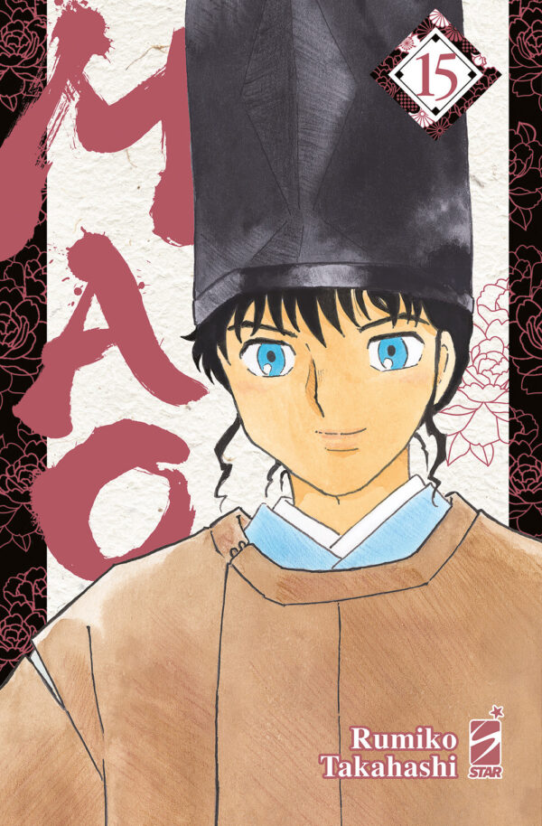 Libro Mao di Rumiko Takahashi - ean 9788822641854 - Star Comics