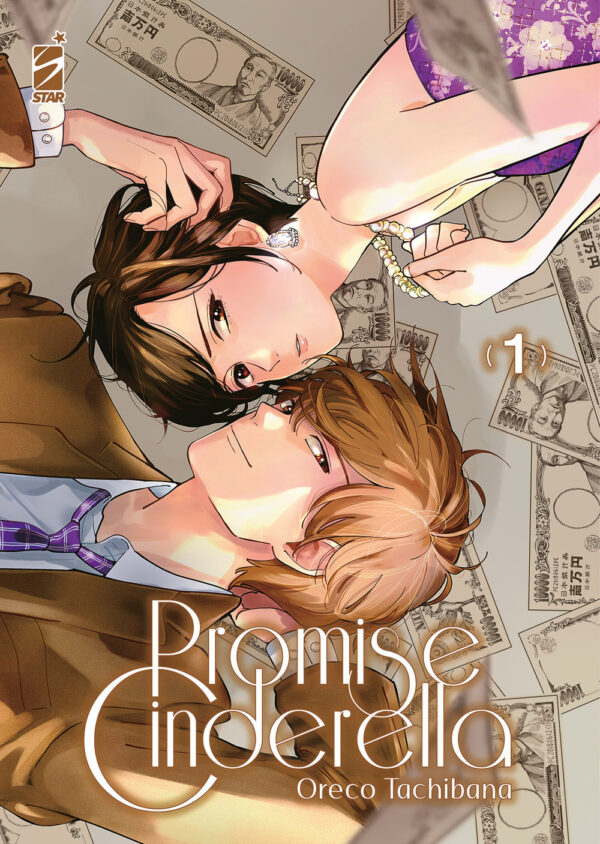 Libro Promise cinderella di Oreco Tachibana - ean 9788822642158 - Star Comics