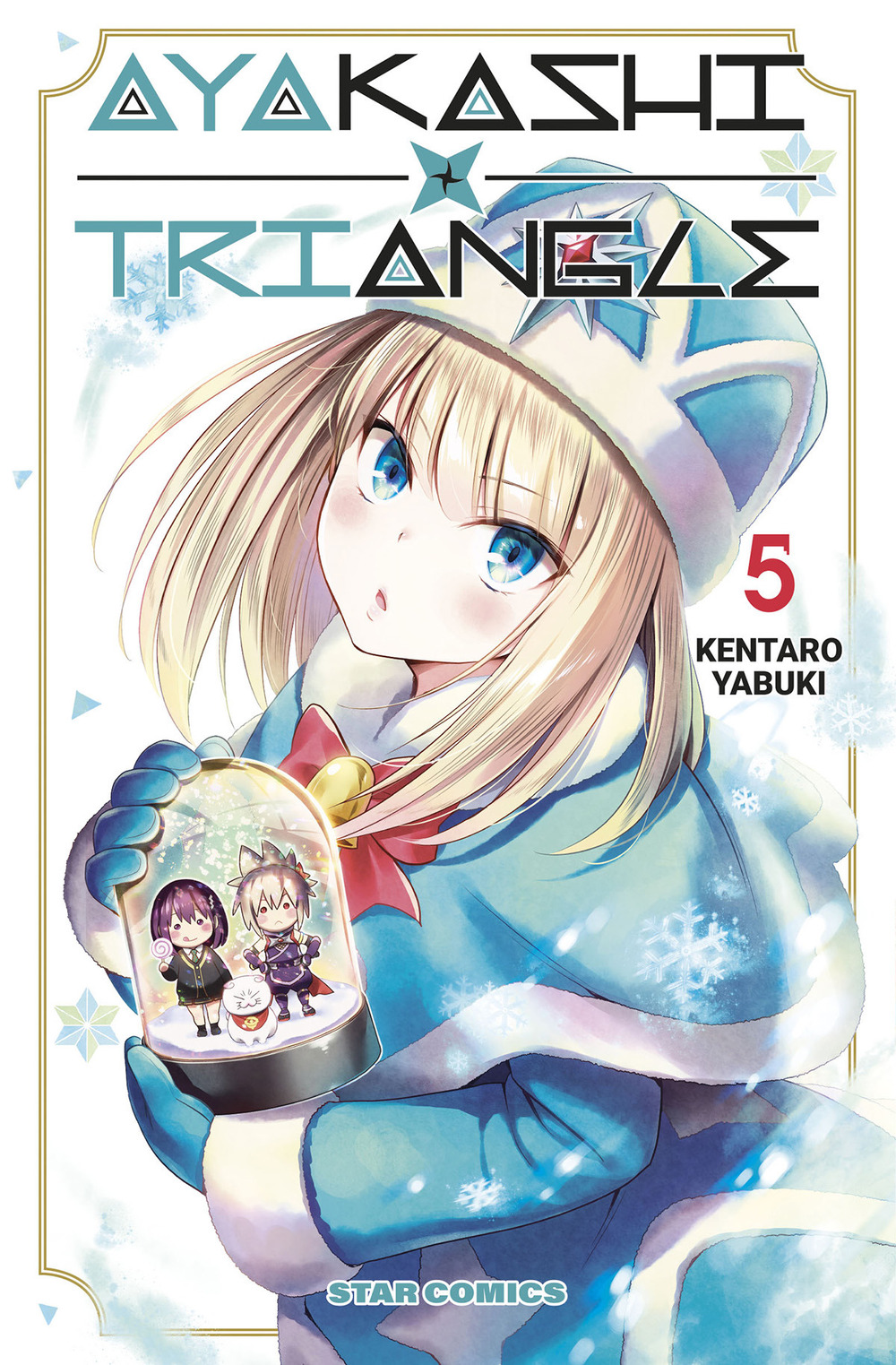 Libro Ayakashi triangle di Kentaro Yabuki - ean 9788822642394 - Star Comics