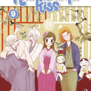 Libro Kamisama kiss. New edition di Julietta Suzuki - ean 9788822642455 - Star Comics