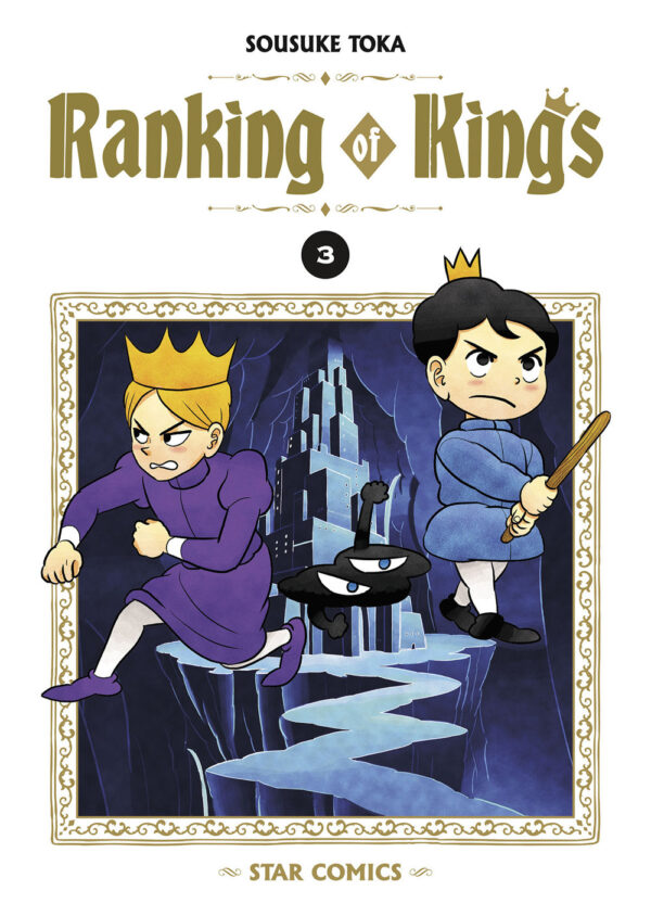 Libro Ranking of kings di Sousuke Toka - ean 9788822642585 - Star Comics