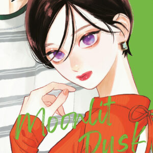 Libro In the clear moonlit dusk di Mika Yamamori - ean 9788822642639 - Star Comics