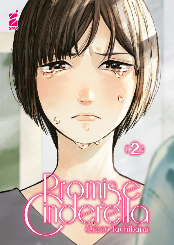 Libro Promise cinderella di Oreco Tachibana - ean 9788822642714 - Star Comics