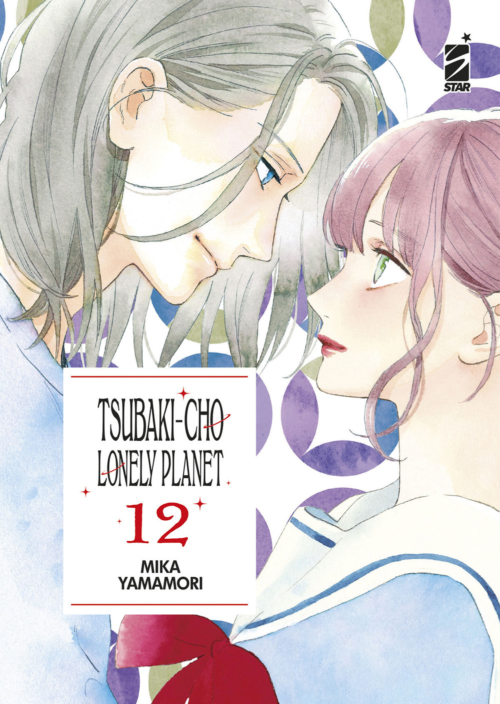 Libro Tsubaki-cho Lonely Planet. New edition di Mika Yamamori - ean 9788822642738 - Star Comics