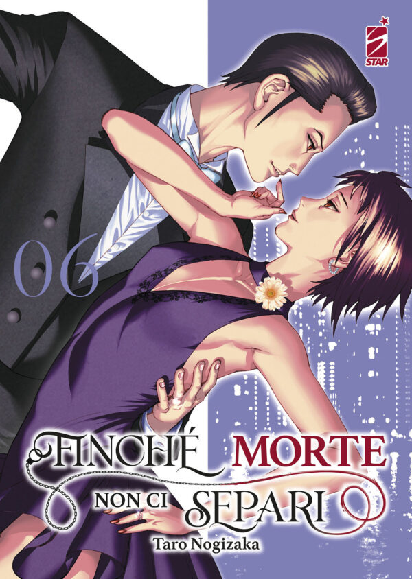 Libro Finché morte non ci separi di Taro Nogizaka - ean 9788822642813 - Star Comics