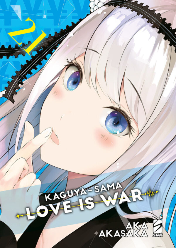 Libro Kaguya-sama. Love is war di Aka Akasaka - ean 9788822642936 - Star Comics