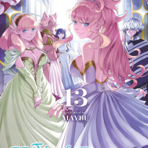 Libro Tales of wedding rings di Maybe - ean 9788822642974 - Star Comics