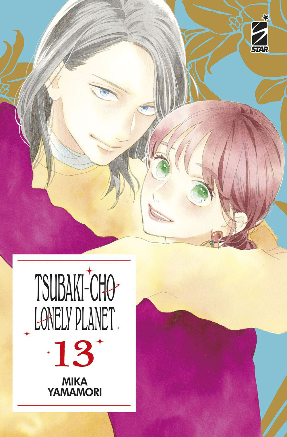 Libro Tsubaki-cho Lonely Planet. New edition di Mika Yamamori - ean 9788822643070 - Star Comics