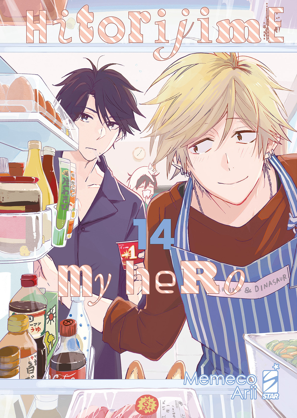 Libro Hitorijime my hero di Arii Memeco - ean 9788822643162 - Star Comics