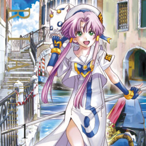 Libro Aria. The masterpiece di Kozue Amano - ean 9788822643209 - Star Comics