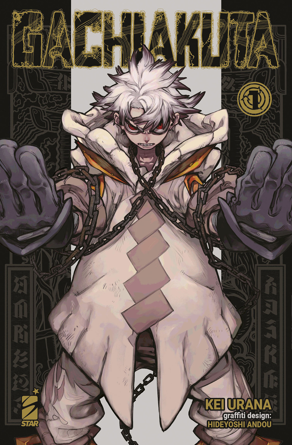 Libro Gachiakuta di Kei Urana - ean 9788822643353 - Star Comics