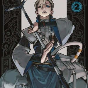 Libro Gachiakuta di Kei Urana - ean 9788822643469 - Star Comics