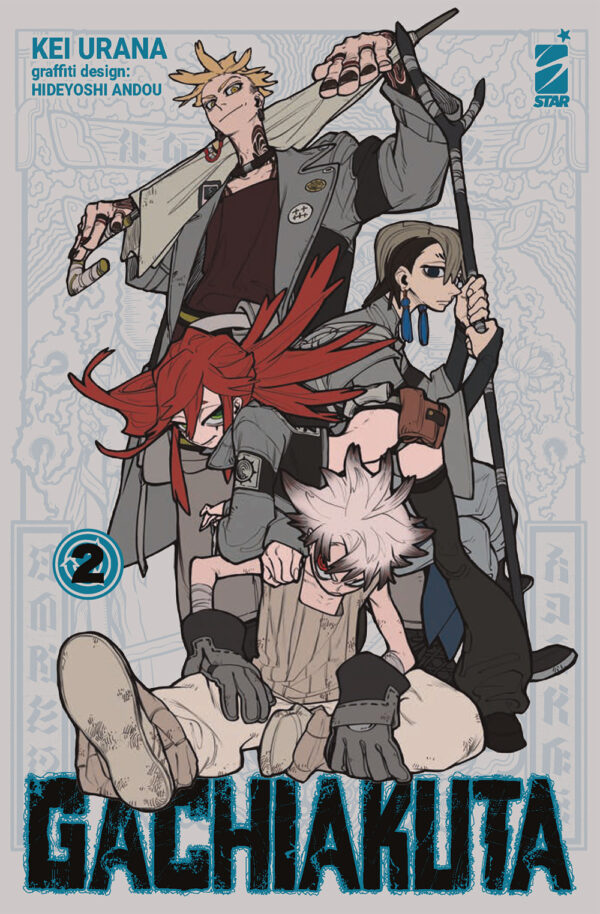 Libro Gachiakuta. Ediz. variant di Kei Urana - ean 9788822643483 - Star Comics
