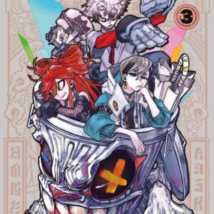 Libro Gachiakuta. Ediz. variant di Kei Urana - ean 9788822643544 - Star Comics