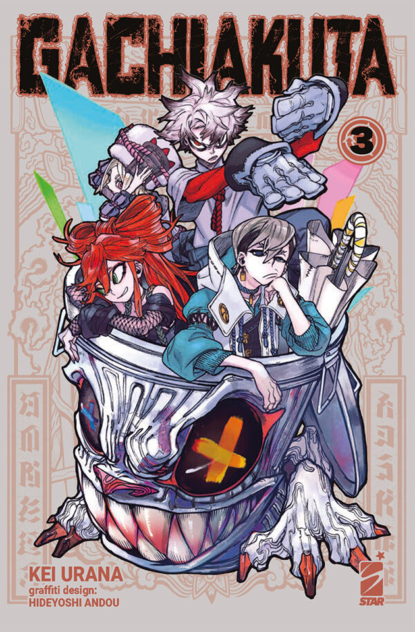 Libro Gachiakuta. Ediz. variant di Kei Urana - ean 9788822643544 - Star Comics