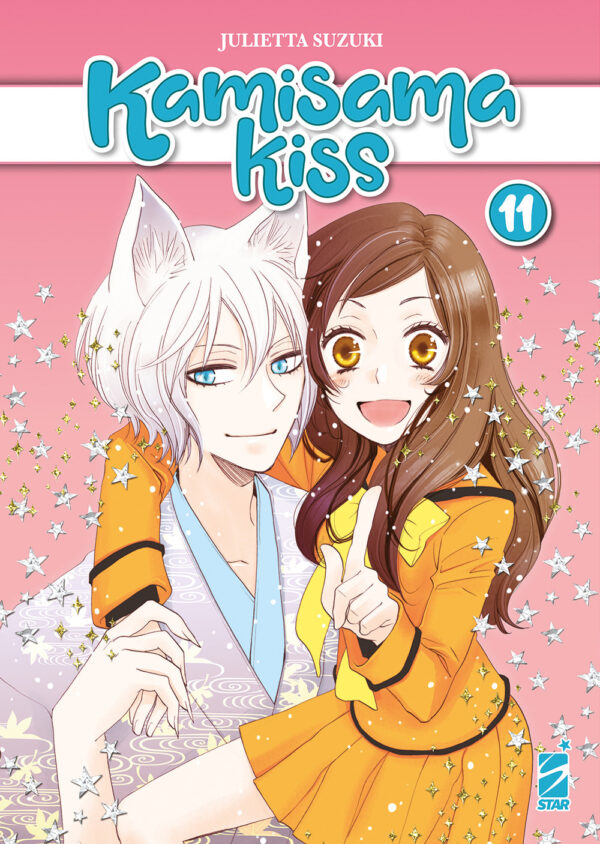Libro Kamisama kiss. New edition di Julietta Suzuki - ean 9788822643643 - Star Comics