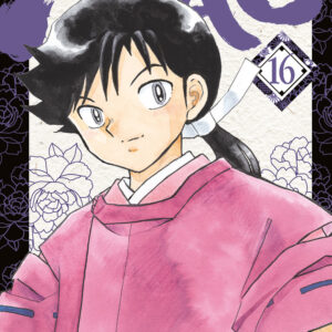 Libro Mao di Rumiko Takahashi - ean 9788822643759 - Star Comics