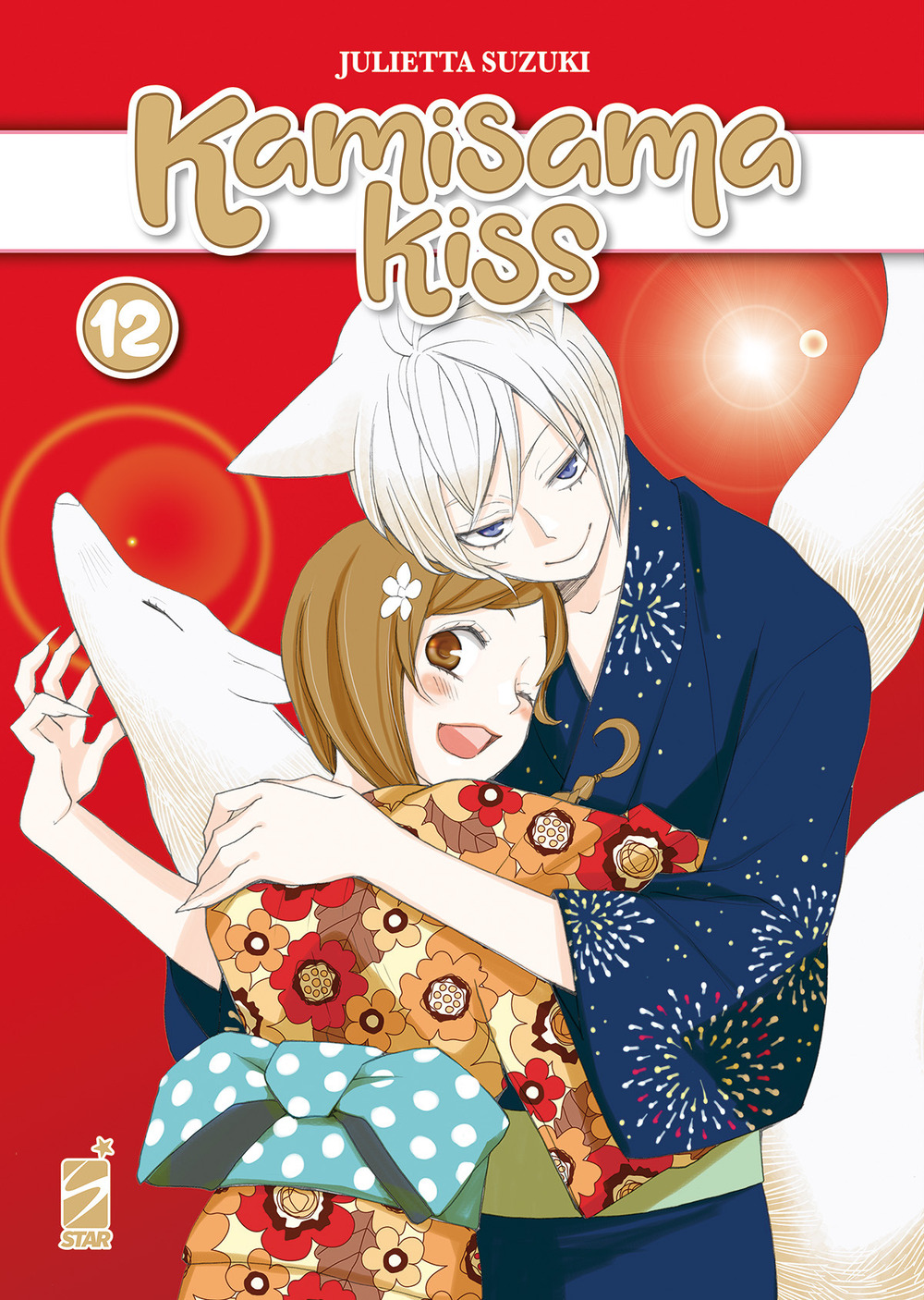 Libro Kamisama kiss. New edition di Julietta Suzuki - ean 9788822644138 - Star Comics