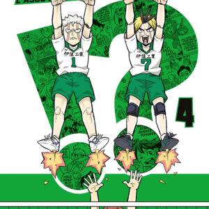 Libro Let's haikyu!? L'asso del volley di Haruichi Furudate - ean 9788822644152 - Star Comics