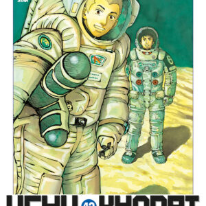 Libro Uchu Kyodai. Fratelli nello spazio di Chuya Koyama - ean 9788822644220 - Star Comics