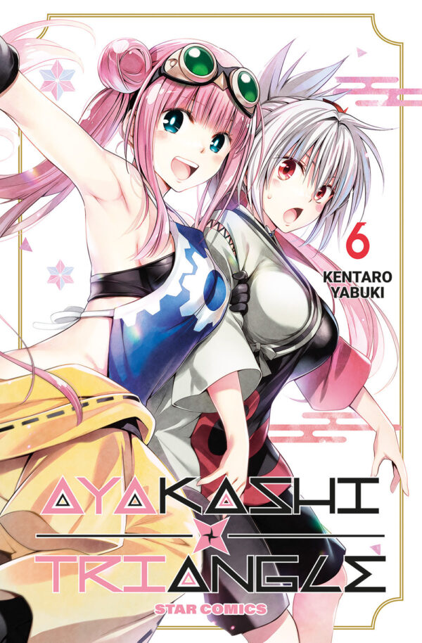 Libro Ayakashi triangle di Kentaro Yabuki - ean 9788822644367 - Star Comics