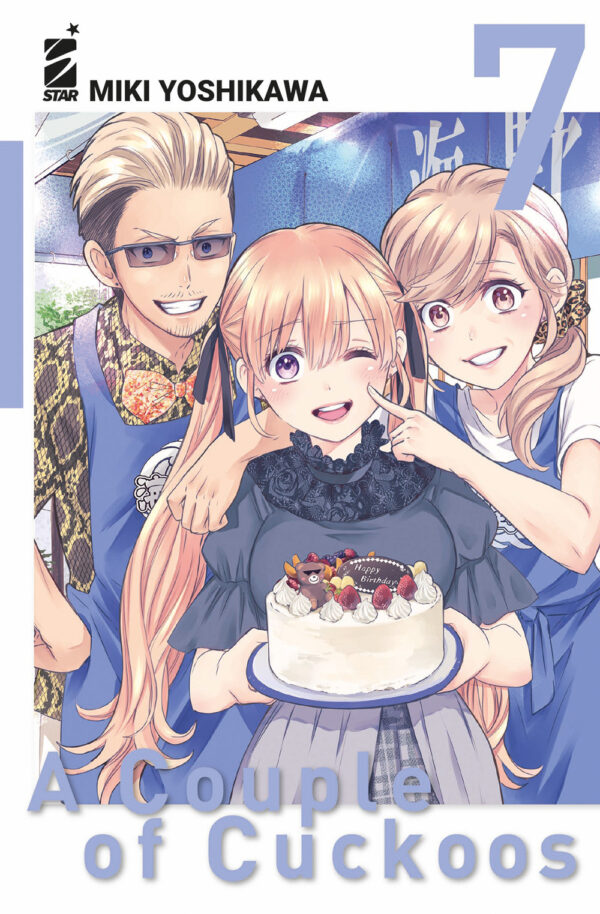 Libro couple of cuckoos di Miki Yoshikawa - ean 9788822644596 - Star Comics