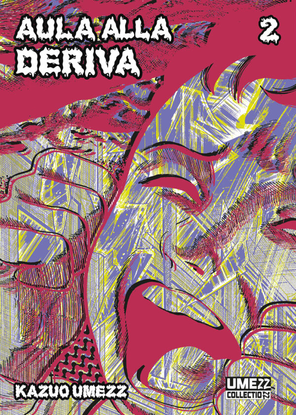 Libro Aula alla deriva di Kazuo Umezu - ean 9788822644831 - Star Comics