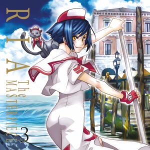 Libro Aria. The masterpiece di Kozue Amano - ean 9788822645074 - Star Comics