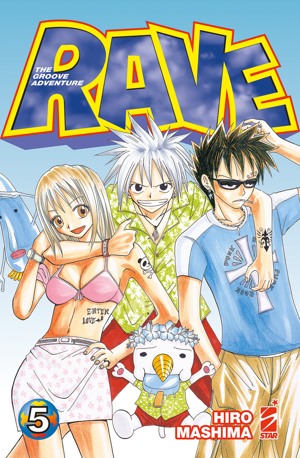 Libro Rave. The groove adventure. New edition di Hiro Mashima - ean 9788822645104 - Star Comics