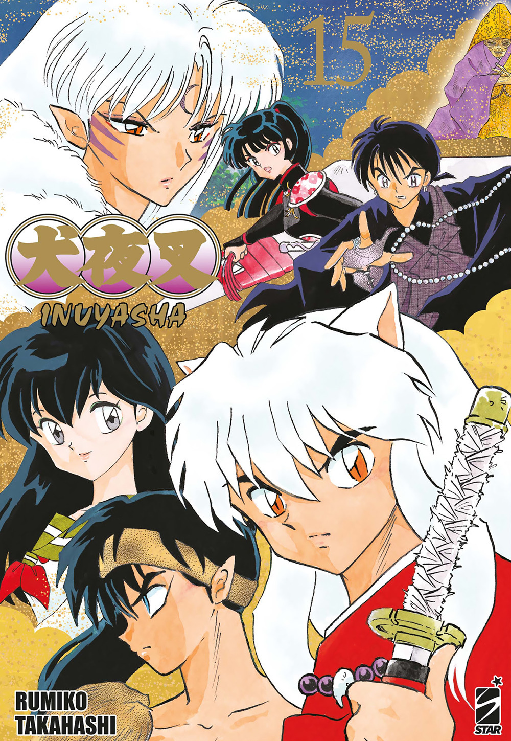 Libro Inuyasha. Wide edition di Rumiko Takahashi - ean 9788822645111 - Star Comics