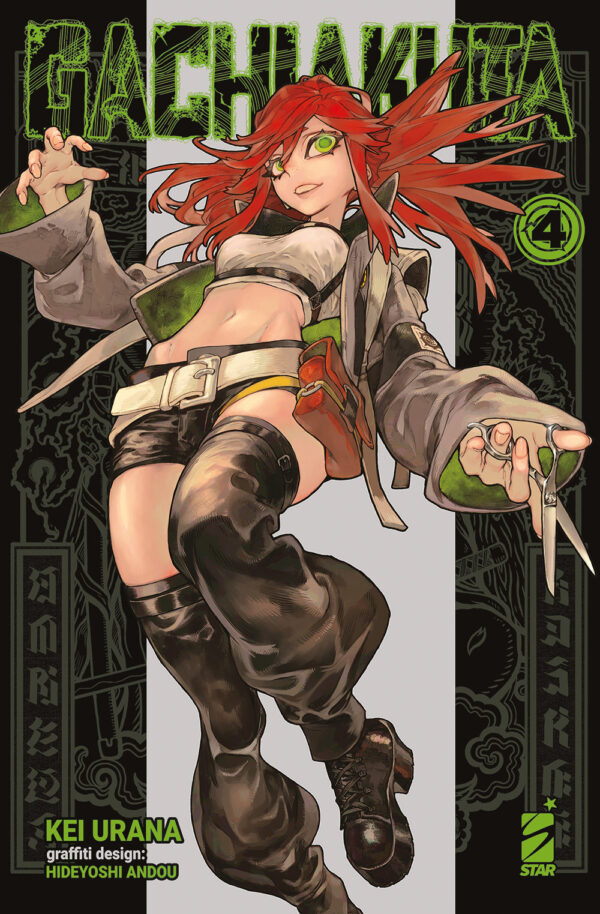 Libro Gachiakuta di Kei Urana - ean 9788822645142 - Star Comics
