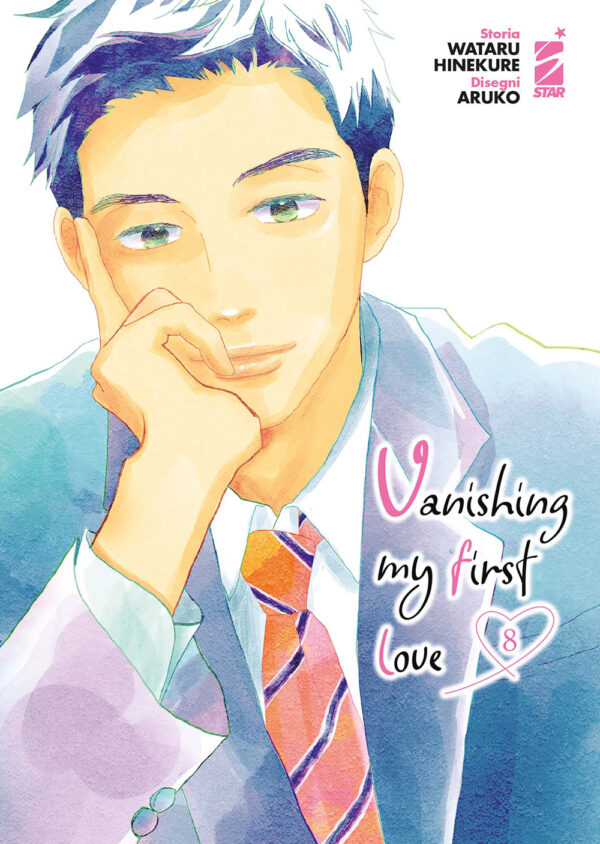 Libro Vanishing my first love di Wataru Hinekure - ean 9788822645326 - Star Comics