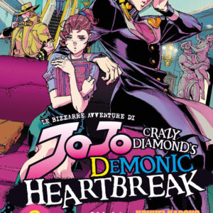 Libro Crazy diamond's demonic heartbreak. Le bizzarre avventure di Jojo di Hirohiko Araki; Kohei Kadono - ean 9788822645432 - Star Comics