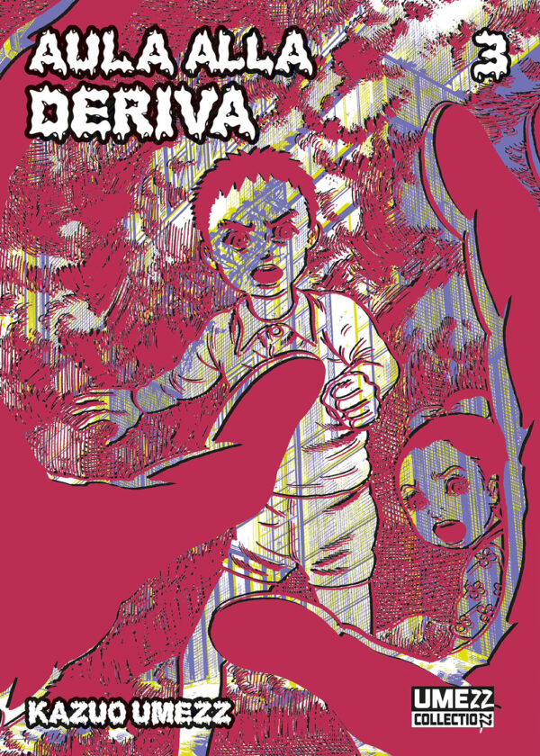 Libro Aula alla deriva di Kazuo Umezu - ean 9788822645449 - Star Comics