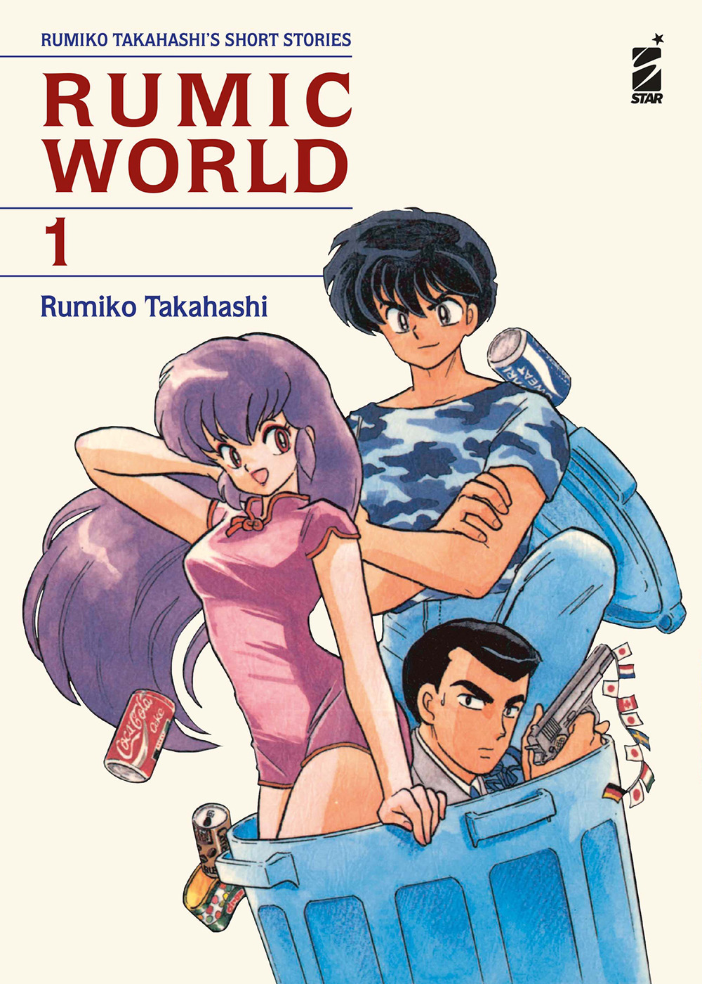 Libro Rumic world di Rumiko Takahashi - ean 9788822645531 - Star Comics